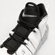 Moteriški kedai NIKE W AIR MORE UPTEMPO SE dv7408-100 spalva balta