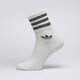 Moteriškos kojinės ADIDAS KOJINĖS MID CUT GLT SCK hk0301 spalva balta