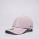 Vaikiška kepurė su snapeliu NEW ERA KEPURĖ WMNS OPEN BACK CAP NEWERA NONE 60435000 spalva violetinė