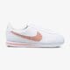 Vaikiški kedai NIKE CORTEZ BASIC SL GG ah7528102 spalva balta