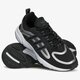 Vaikiški kedai ADIDAS HAIWEE J ef5769 spalva juoda