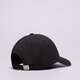 Vaikiška kepurė su snapeliu NEW BALANCE KEPURĖ 6 PANEL BLOCK N HAT V 2.0 lah51005bk spalva juoda