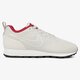 Moteriški kedai NIKE MD RUNNER 2 ENG MESH 916797-100 spalva rusvai gelsva