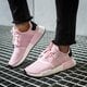 Moteriški kedai ADIDAS NMD_R1 W b37648 spalva rožinė