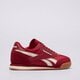 Moteriški kedai REEBOK CAMPIO XT 100230335 spalva raudona