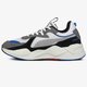 Vyriški kedai PUMA RS-X JAPANORAMA 37429401 spalva balta