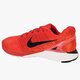 Vyriški bėgimo batai NIKE LUNARGLIDE 7 747355601 spalva raudona