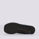 Vyriški kedai NEW BALANCE 574  u574di2 spalva žalia