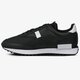 Vyriški kedai PUMA FUTURE RIDER LTH 37476302 spalva juoda