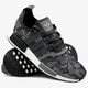 Vyriški kedai ADIDAS NMD_R1 d96616 
