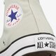 Moteriški kedai CONVERSE CHUCK TAYLOR ALL STAR  c155565w spalva rusvai gelsva