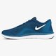 Vyriški bėgimo batai NIKE FLEX 2017 RN 898457-405 spalva mėlyna