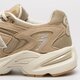 Vyriški kedai NEW BALANCE 725  ml725w spalva rusvai žalsva