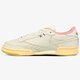 Vyriški kedai REEBOK CLUB C fw4681 spalva balta