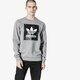 Vyriškas džemperis ADIDAS DŽEMPERIS BB CREWNECK du8330 spalva pilka