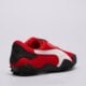 Vyriški kedai PUMA MOSTRO OG 40320606 spalva raudona