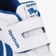 Vaikiški kedai REEBOK ROYAL CLJOG 2 KC bs8023 spalva balta