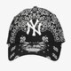 Vyriška kepurė su snapeliu NEW ERA KEPURĖ PAISLEY PRINT 940 BLK NEW YORK YANKEES BLKWHI 60222542 spalva juoda