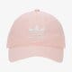 Vaikiška kepurė su snapeliu ADIDAS KEPURĖ TREFOIL CAP cv8143 spalva rožinė