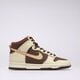 Vyriški kedai NIKE DUNK HIGH RETRO SE fb8892-200 spalva ruda