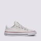 Moteriški kedai CONVERSE CHUCK TAYLOR ALL STAR MADISON 563509c spalva balta