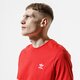 Vyriški marškinėliai ADIDAS MARŠKINĖLIAI ESSENTIAL TEE fm9968 spalva raudona
