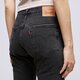 Moteriškos kelnės LEVI'S KELNĖS 501® SKINNY BLACKS 295020227 spalva juoda