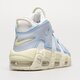 Moteriški kedai NIKE WMNS AIR MORE UPTEMPO fd9869-100 spalva balta