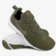 Vyriški kedai NIKE PRESTO UL 908019201 spalva žalia