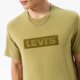 Vyriški marškinėliai LEVI'S MARŠKINĖLIAI SS RELAXED FIT TEE 16143-0608 spalva rusvai žalsva