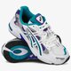 Moteriški kedai ASICS GEL-KAYANO 5 OG 1022a142101 spalva balta