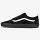 Vyriški inkariukai VANS UA OLD SKOOL vn0a4u3b18l1 spalva juoda