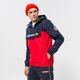 Vyriška žieminė striukė ELLESSE STRIUKĖ MONT 2 OH JACKET RED shl06040823 spalva raudona