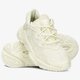 Vaikiški kedai ADIDAS OZWEEGO J fx5197 spalva rusvai gelsva