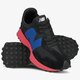 Vyriški kedai NEW BALANCE MS327CPB ms327cpb spalva juoda