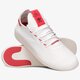 Vyriški kedai ADIDAS PW TENNIS HU bd7530 spalva balta