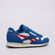 Vyriški kedai REEBOK CLASSIC LEATHER 100209519 spalva balta
