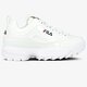 Moteriški kedai FILA DISRUPTOR P LOW WMN 10107461fg spalva balta