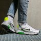 Vyriški kedai NIKE AIR MAX 2090 C/S dh7708-101 spalva balta