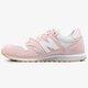 Moteriški kedai NEW BALANCE WL520CI wl520ci spalva rožinė