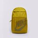 Moteriška kuprinė NIKE KUPRINĖ ELEMENTAL dd0559-390 spalva rusvai žalsva