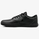 Vyriški inkariukai NIKE SB CHECK SOLAR 843895-009 spalva juoda