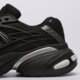 Vyriški kedai ADIDAS ADISTAR XLG 2.0 hq7555 spalva juoda