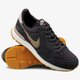 Moteriški kedai NIKE W INTERNATIONALIST 828407-024 spalva violetinė