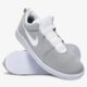 Vyriški kedai NIKE AIR SHIBUSA 832817001 spalva pilka