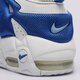 Vyriški kedai NIKE AIR MORE UPTEMPO LOW fz3055-101 spalva balta