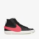 Vyriški kedai NIKE BLAZER MID '77 JUMBO dd3111-001 spalva juoda