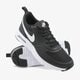 Vaikiški kedai NIKE AIR MAX VISION BG 917857009 spalva juoda