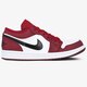Vyriški kedai AIR JORDAN 1 LOW 553558-604 spalva balta
