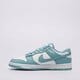 Vyriški kedai NIKE DUNK LOW RETRO dv0833-106 spalva balta